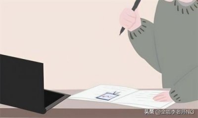 ​税务师事务所社会实践报告  税务师事务所工作总结与心得