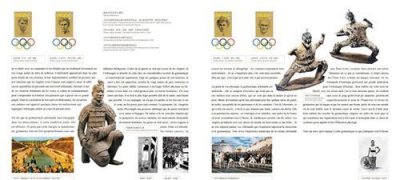 ​奥林匹克文化有哪些特征,为什么说奥林匹克文化具有划一性特点呢