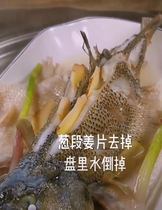 清蒸鱼用什么鱼，什么鱼清蒸味道好？图19