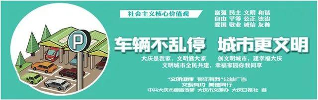 卖给二手车商泡水车被起诉（又是二手车同行卖给我一辆水淹车）(1)