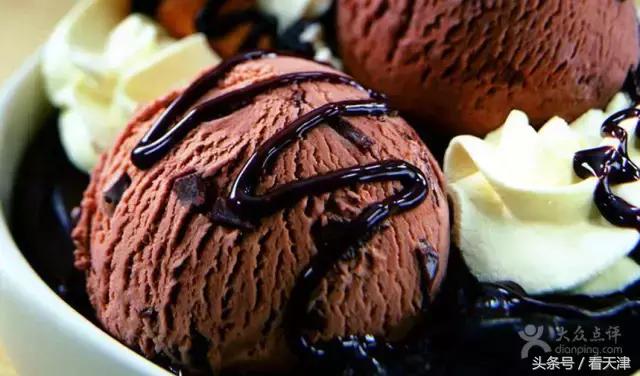 比较常见的好吃的冰淇淋有哪些（这个夏天在天津不可错过的18款冰淇淋）(81)