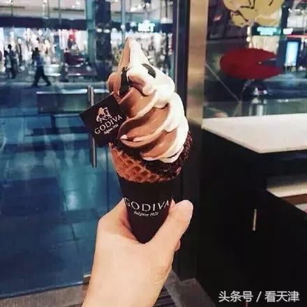 比较常见的好吃的冰淇淋有哪些（这个夏天在天津不可错过的18款冰淇淋）(37)