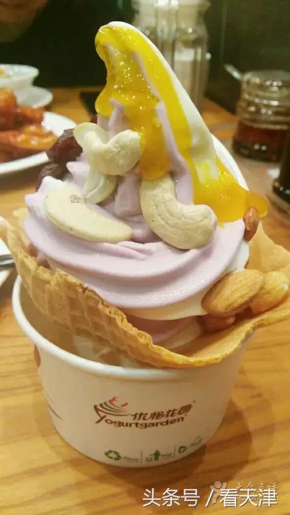 比较常见的好吃的冰淇淋有哪些（这个夏天在天津不可错过的18款冰淇淋）(65)