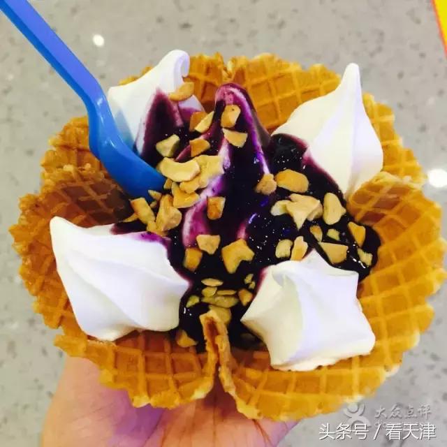 比较常见的好吃的冰淇淋有哪些（这个夏天在天津不可错过的18款冰淇淋）(78)