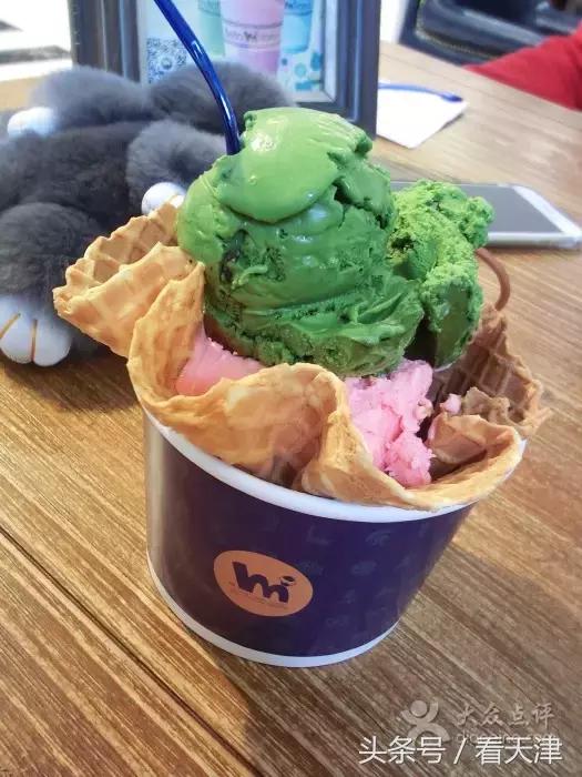 比较常见的好吃的冰淇淋有哪些（这个夏天在天津不可错过的18款冰淇淋）(10)