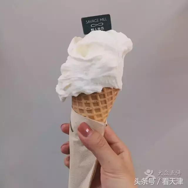 比较常见的好吃的冰淇淋有哪些（这个夏天在天津不可错过的18款冰淇淋）(56)