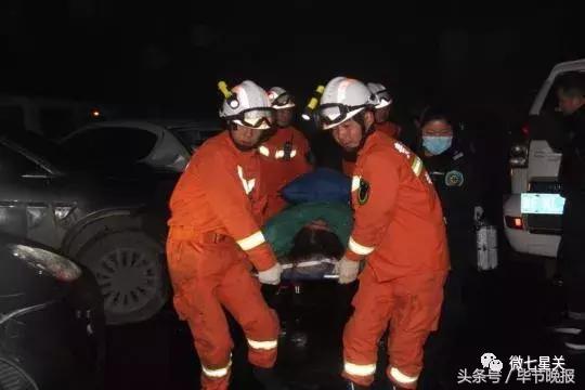 隧道车祸致4死一伤现场（记录鸭池河大桥交通事故救援全现场）(9)