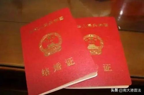 结婚年龄规定多少岁  中国婚姻法2023新婚姻法结婚年龄规定-第1张图片-