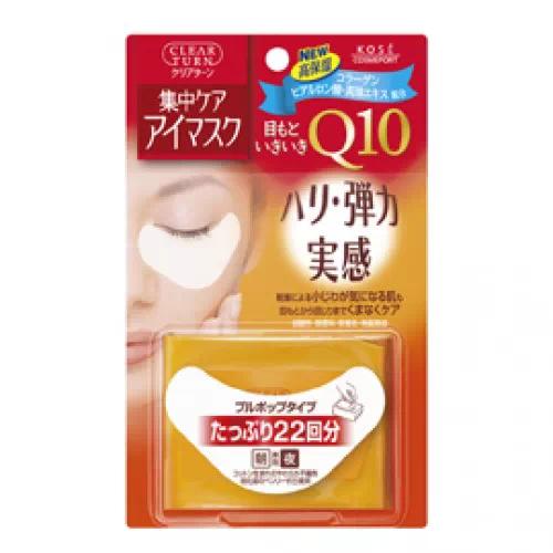 去日本必买的10件护肤品（MM必买的30件护肤品）(25)