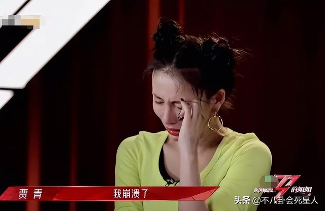 最敢穿的4位女星（黑红心机被嘲）(33)