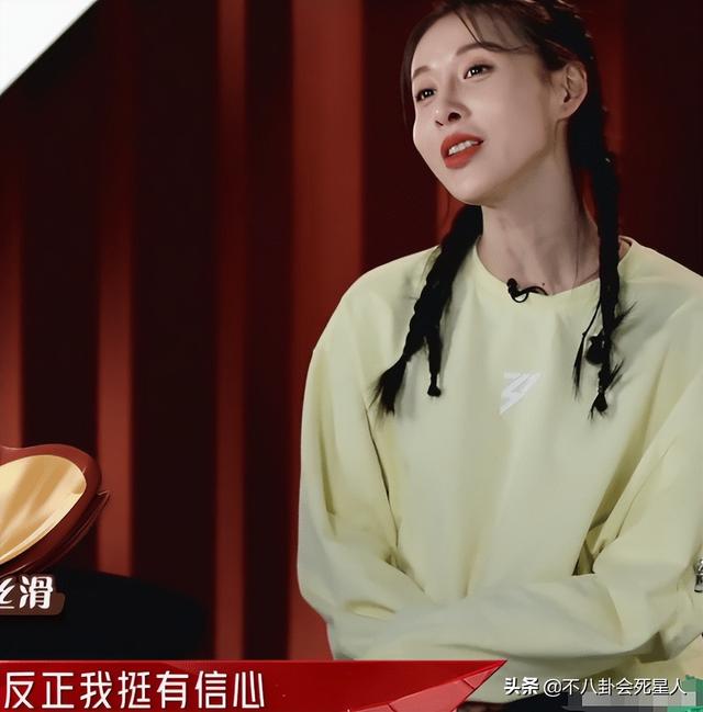 最敢穿的4位女星（黑红心机被嘲）(38)