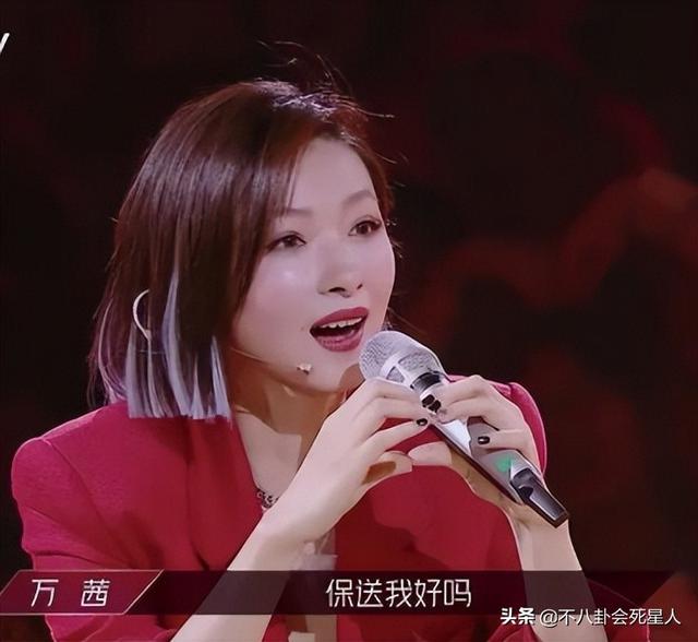 最敢穿的4位女星（黑红心机被嘲）(41)