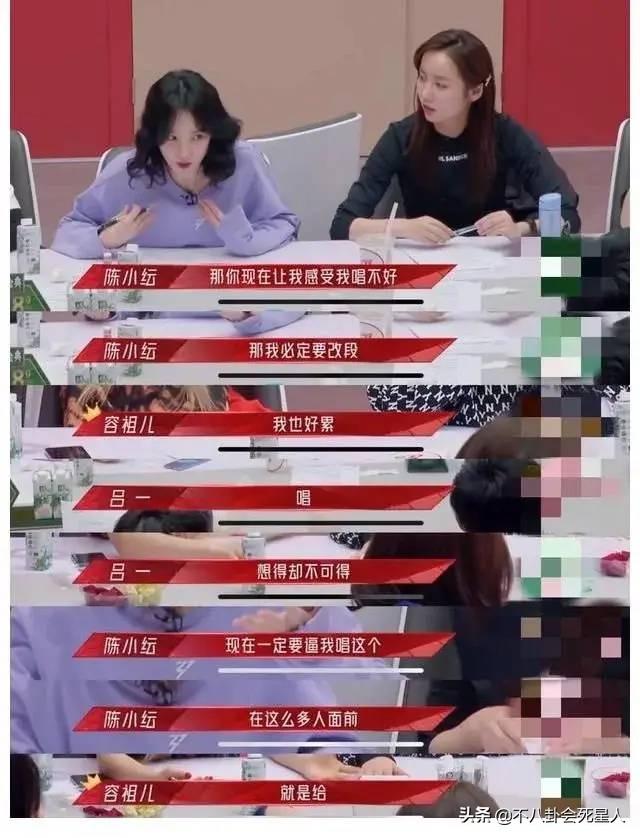 最敢穿的4位女星（黑红心机被嘲）(25)