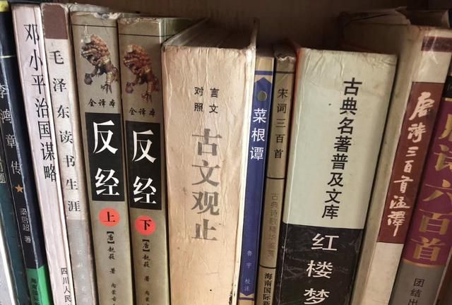 世界读书日是几月几日，世界地球日是什么节日，什么来历？图7