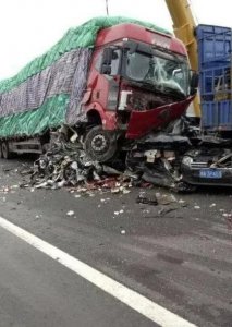 ​湖南高速车祸致16死66伤后续（湖南高速致16死事故）
