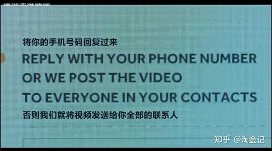 N号房事变到底是什么 韩国N号房间怎样回事 N号房赵博士身份颁布