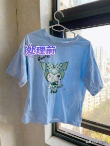 ​白色衣服染色了怎么洗才能变白（拯救衣服被染色的方法yyds）