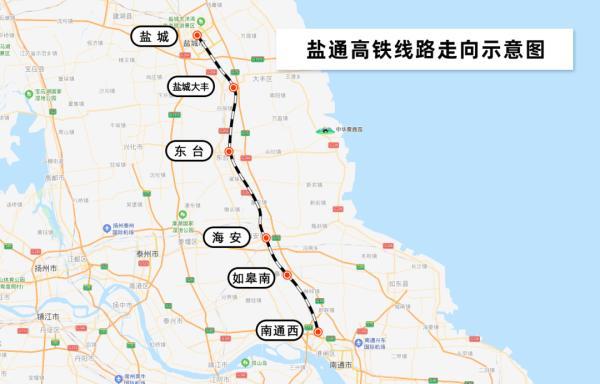 盐通高铁途经线路图（盐通高铁沿线车站定名）(1)