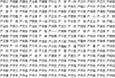 ​昀字用于女孩名字含义，陈姓，四个字的女孩名字，帮我推荐好听且有寓意的。谢