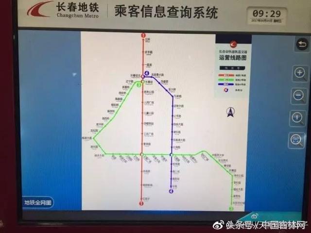 长春地铁1号线路线（长春地铁1号线首末车时间及票价表出炉）(1)