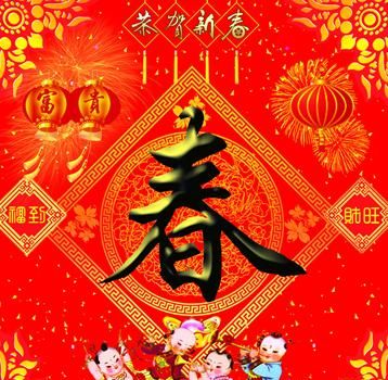 四月八是什么节日，农村老话说：“四月十六云推磨，十个坝子九个破”，是什么意思？有道理吗？图4