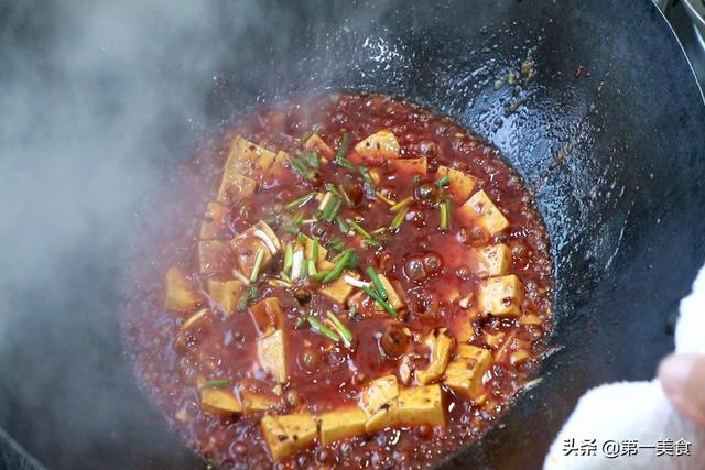 正宗麻辣豆腐制作方法（大厨教你麻辣豆腐正宗做法）(6)