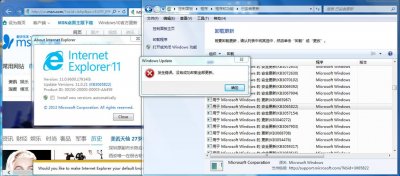 ​怎么卸载internetexplorer（IE11能删除吗）