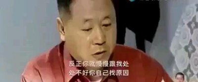 ​李佳琦摊牌了，不装了