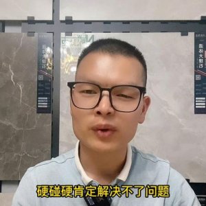 ​立冬有什么忌讳吗(立冬有什么忌讳与讲究)