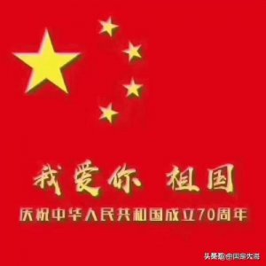 ​榛戦緳姹熺數瑙嗗彴鑺傜洰琛ㄥ叏澶?榛戦緳姹熺數瑙嗗彴鑺傜洰琛ㄦ槑澶?