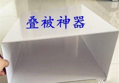 ​叠被子神器,拔轴器怎么自己制作