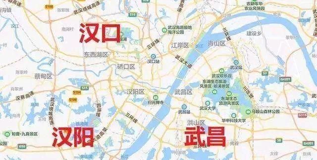 武汉市是由哪些组成