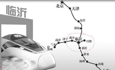 ​京沪高铁全长多少千米数学题,京沪高铁全长多少公里最新