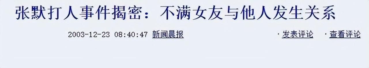 童瑶个人资料简介及家世（挨打只会变得更强，18年后的童谣，已是张国立儿子高攀不起的人）