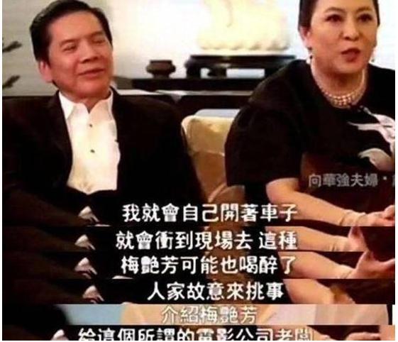 “东北女人”陈岚纵横史，一个港娱都不敢惹的女人