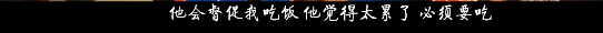 刘昊然和谭松韵、欧阳娜娜之间到底怎么回事？