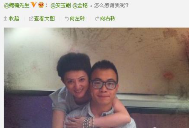 金铭：让撒贝宁苦恋20年，被渣男欺骗2次，现41岁选择不婚不育