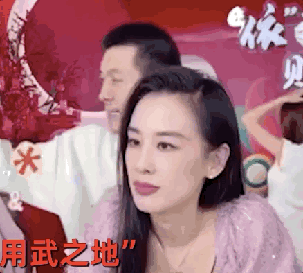 杨子身价过亿，直播起来却比尖叫鸡都卖力