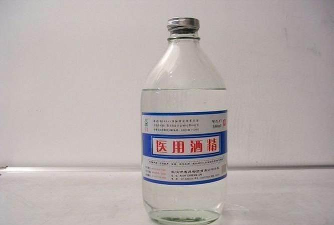 500ml酒精开瓶后有效期是