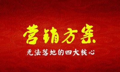 ​三不落地指的是什么,检修作业文明施工必须做到什么管理