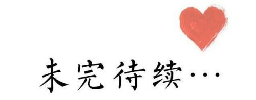 竖心旁的字大多与什么有关(竖心旁的字一个斤念什么)-第2张图片-