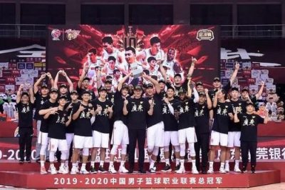 ​cba广东十连冠是哪几年？cba广东十冠王