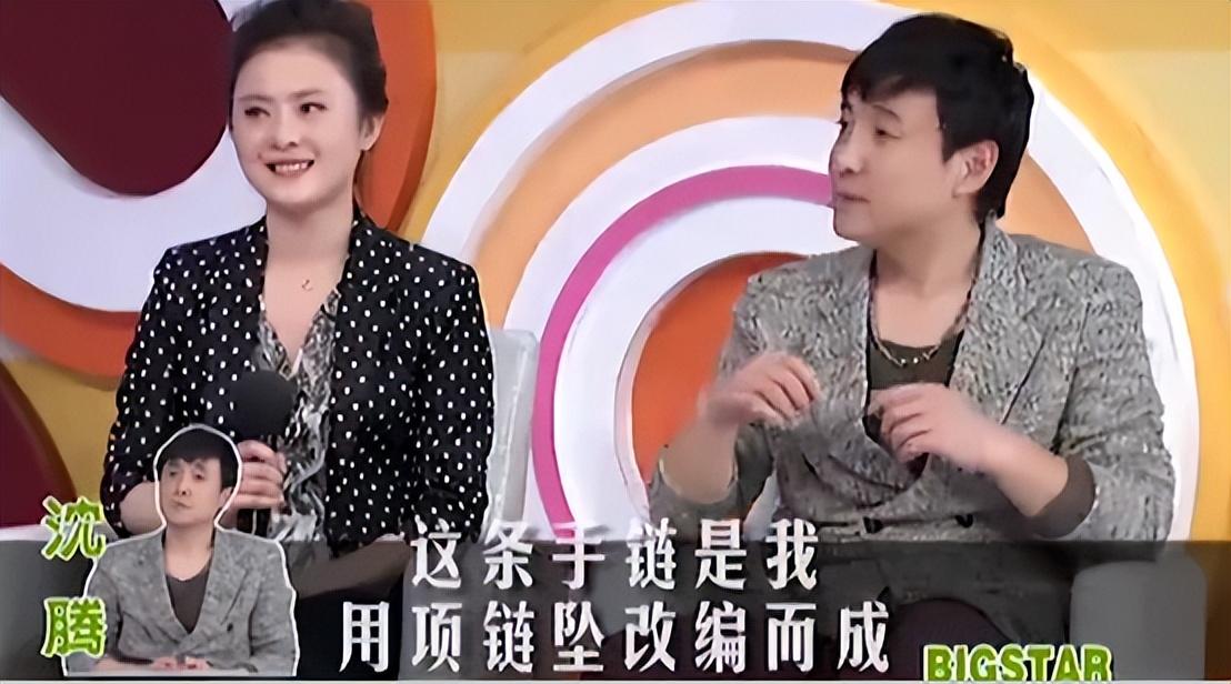 沈腾的妻子是谁(沈腾的妻子王琦：嫁给了妈妈看准的女婿，如今婚姻状况如何)