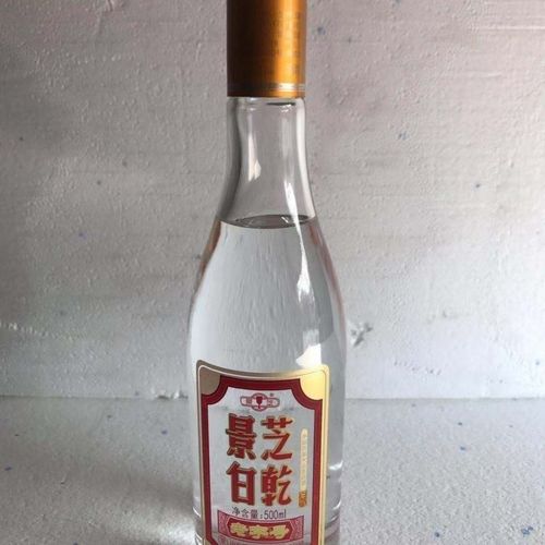 景芝老字号原浆酒多少钱