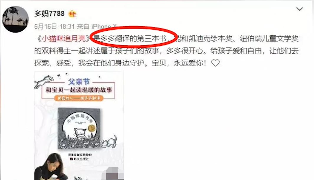 黄磊：坐拥100亿资产却很低调，在娱乐圈的人脉地位超乎你想象