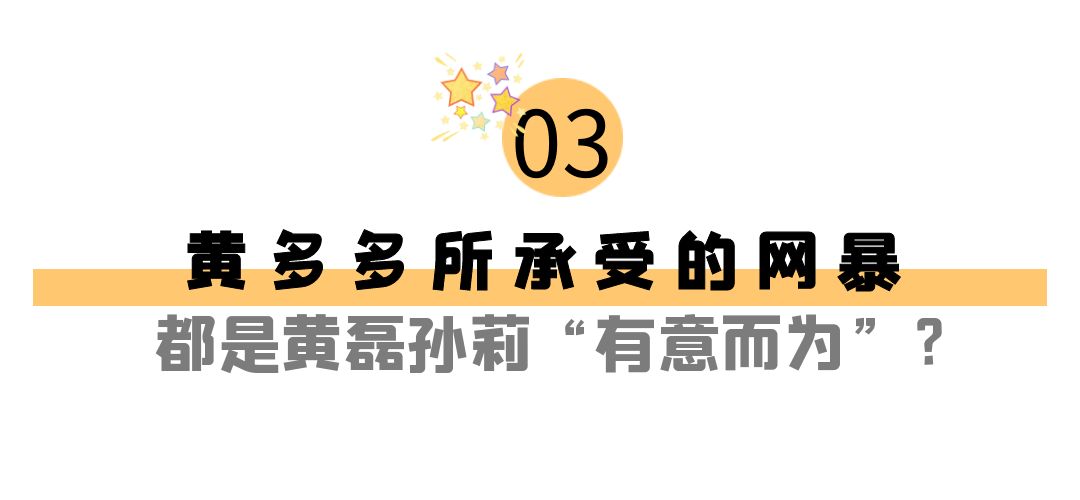 黄磊：坐拥100亿资产却很低调，在娱乐圈的人脉地位超乎你想象