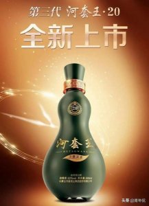 ​内蒙古白酒什么好(内蒙古白酒排行榜前十名)