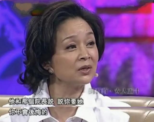 刘莉莉的婚史（著名演员刘莉莉当红时相亲嫁圈外老公生一女）