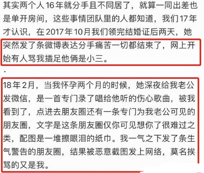 吉克隽逸资料 ：吉克隽逸的成名，是娱乐圈的“悲哀”