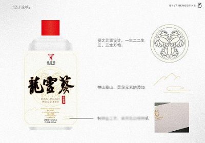 ​桑落酒42度20年清香型，桑落酒42度清香型价格